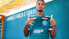 外围体育投注app:前恒大外援雷内租借加盟巴甲科里蒂